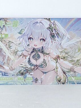 Nahida Pool Rainbow Waifu Card Anime Girl Wall Art Oversized Board A5